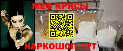 ALPHA-PVP Ливны