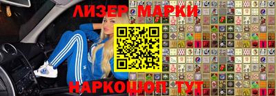 мефедрон VHQ Ликино-Дулёво