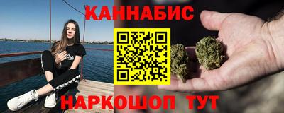 ALPHA-PVP Ливны