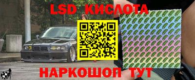 мефедрон VHQ Ликино-Дулёво