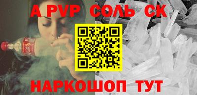 мефедрон VHQ Ликино-Дулёво