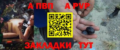 мефедрон VHQ Ликино-Дулёво