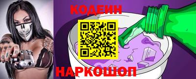 ALPHA-PVP Ливны