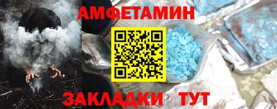 мефедрон VHQ Ликино-Дулёво